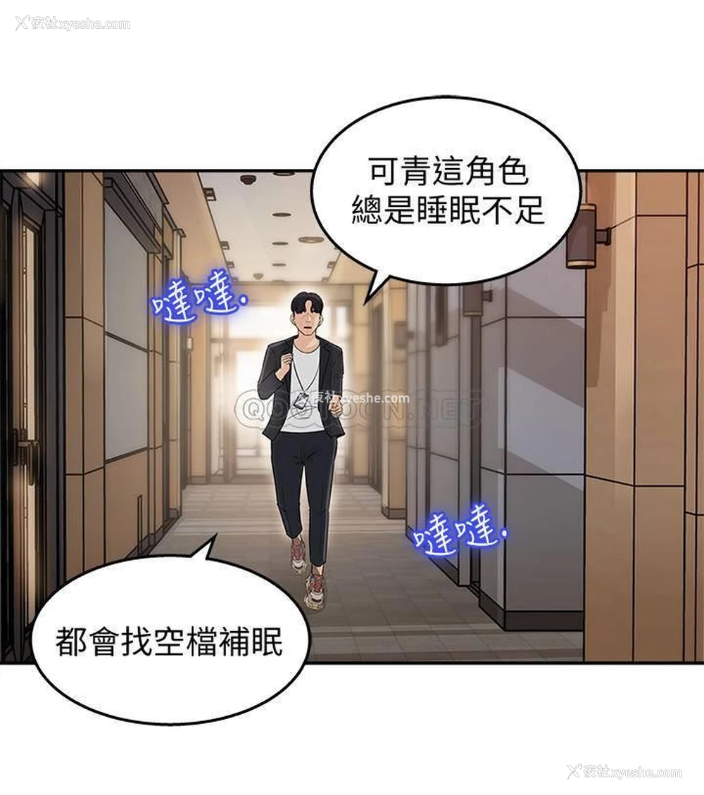 41P - 女神收藏清单