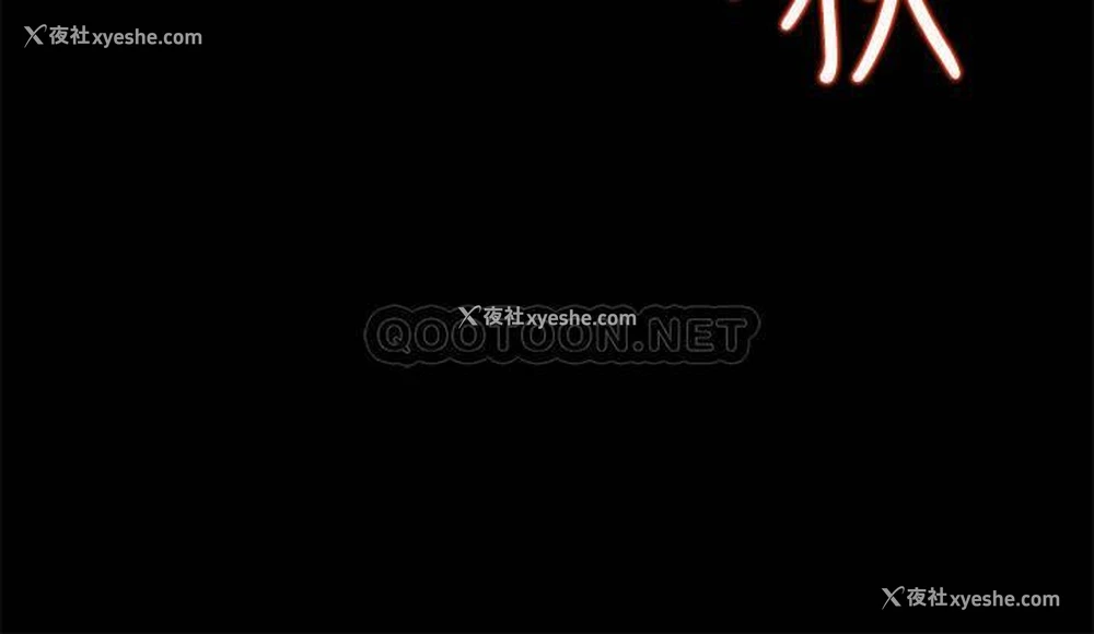 5P - 女神收藏清单