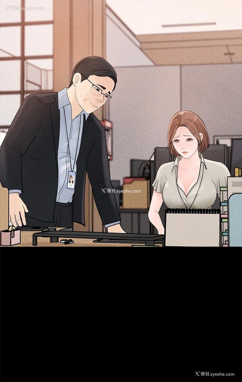 11P - 女神收藏清单
