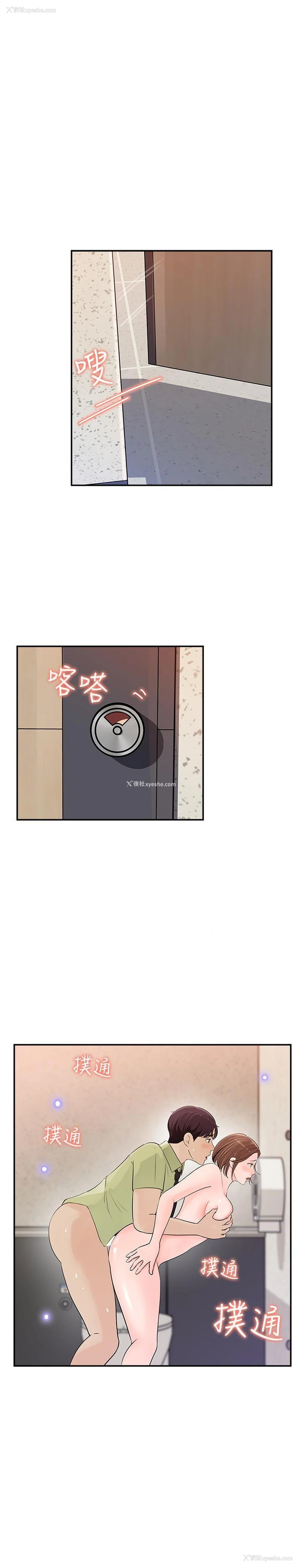 1P - 女神收藏清单