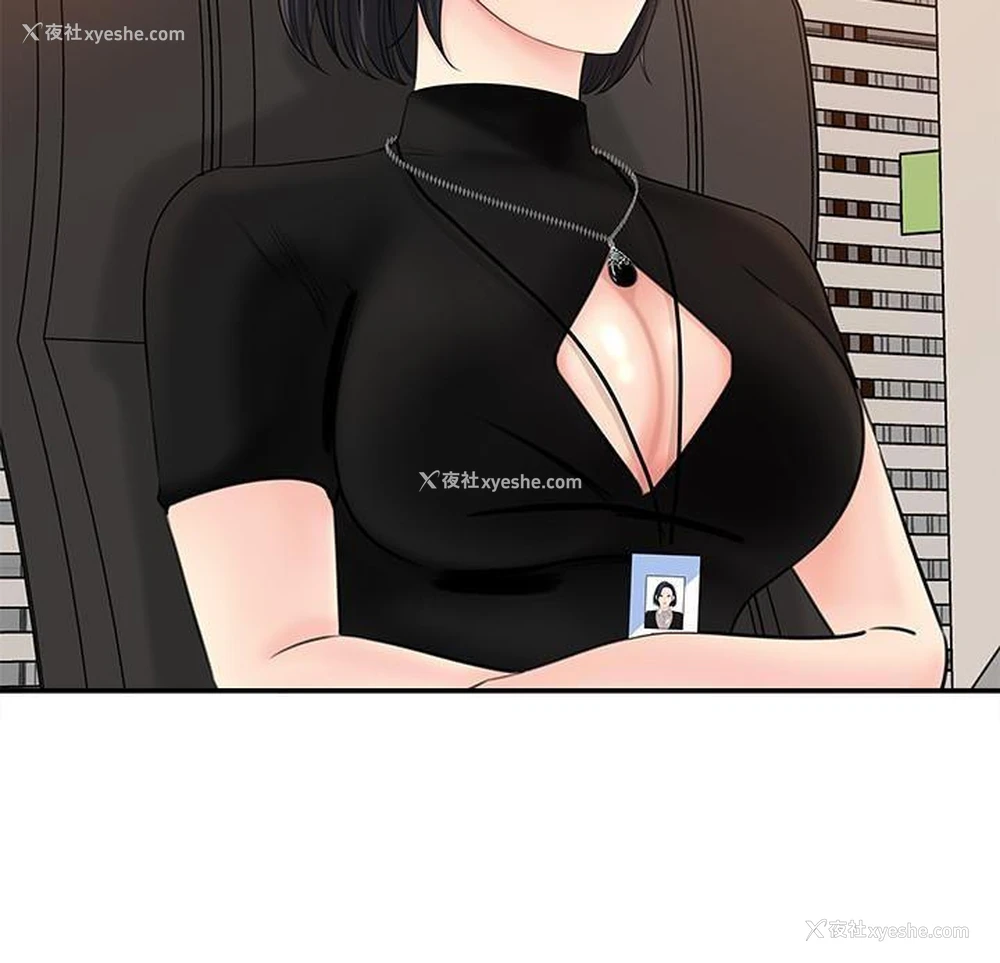 24P - 女神收藏清单