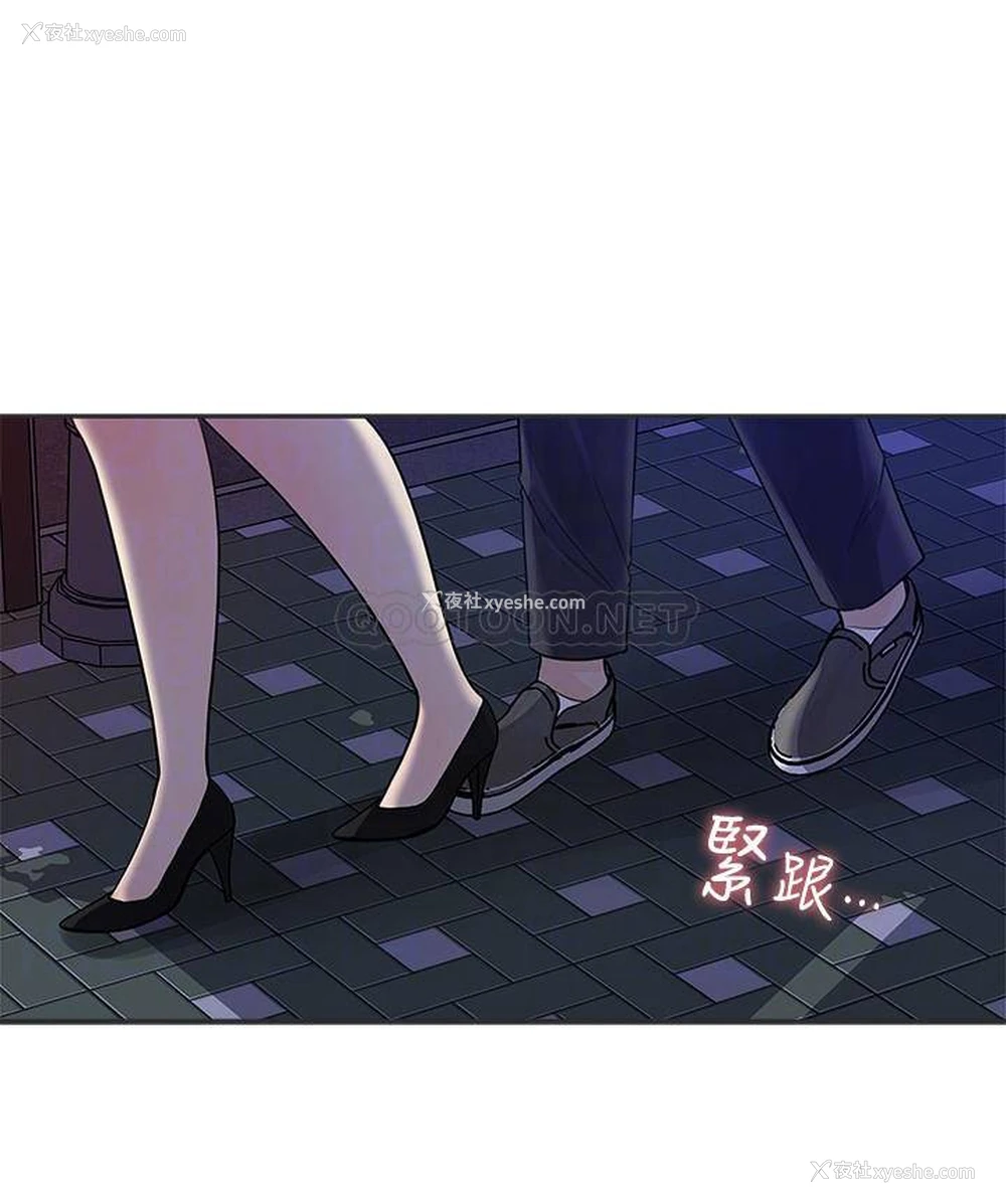 14P - 女神收藏清单