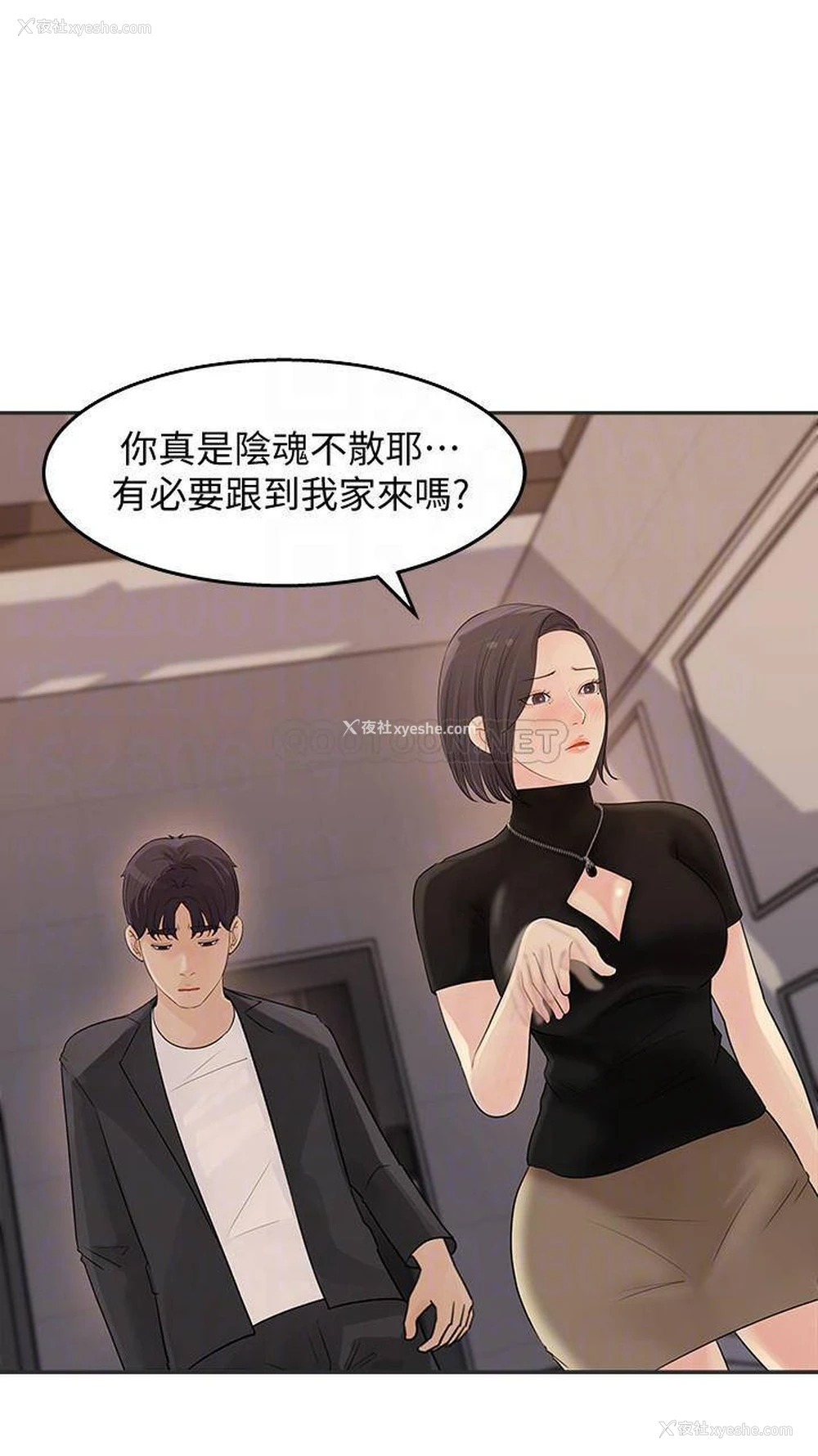 16P - 女神收藏清单