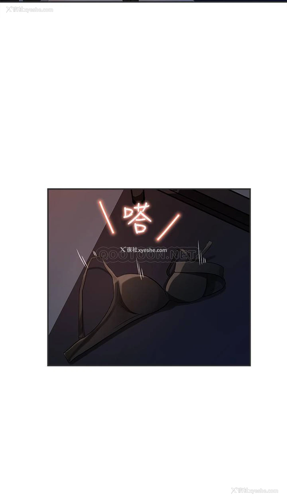 24P - 女神收藏清单