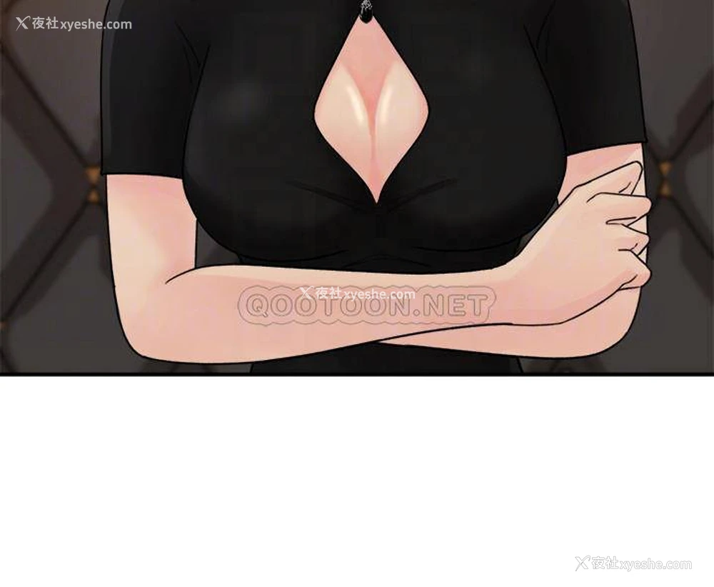 6P - 女神收藏清单