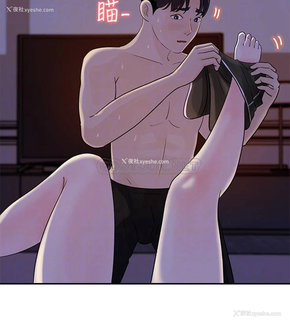 10P - 女神收藏清单