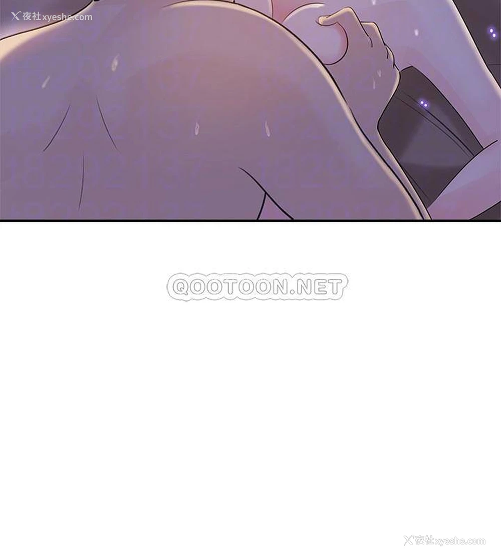 14P - 女神收藏清单