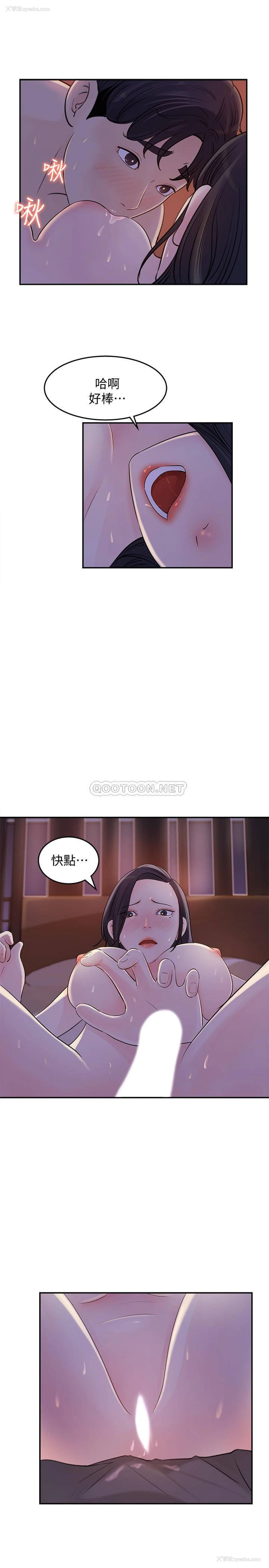 15P - 女神收藏清单