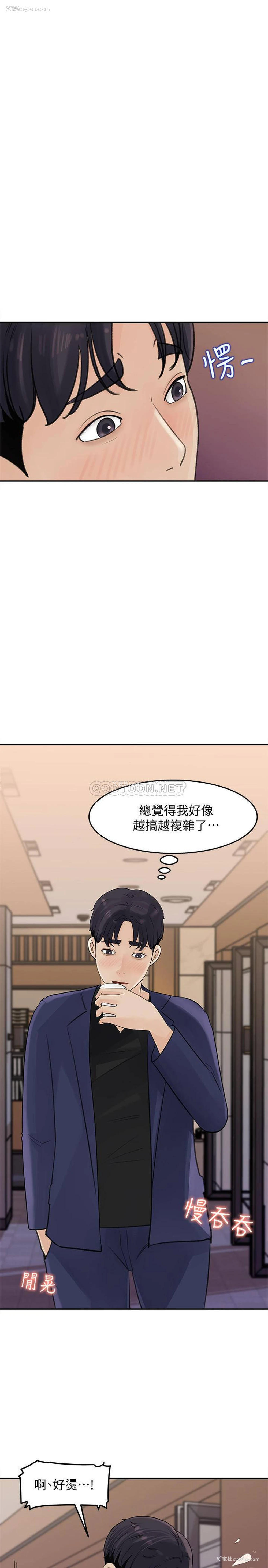 25P - 女神收藏清单