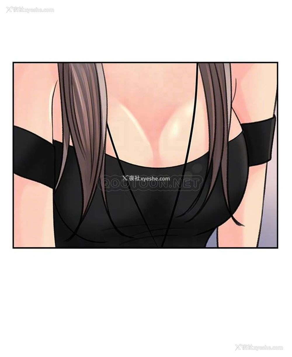 14P - 女神收藏清单