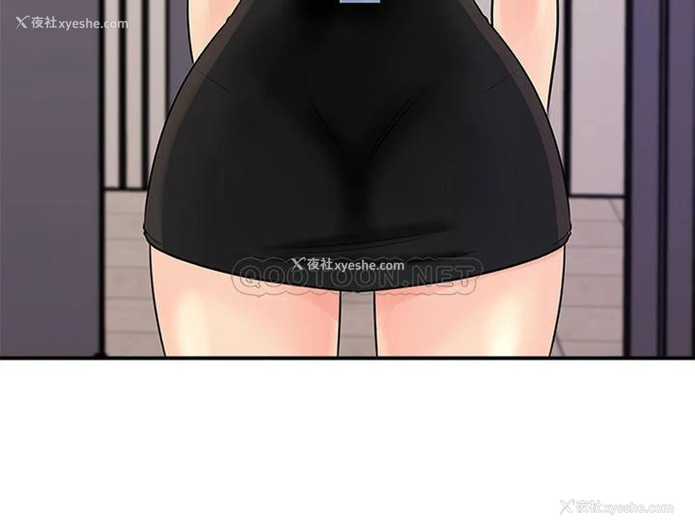 19P - 女神收藏清单
