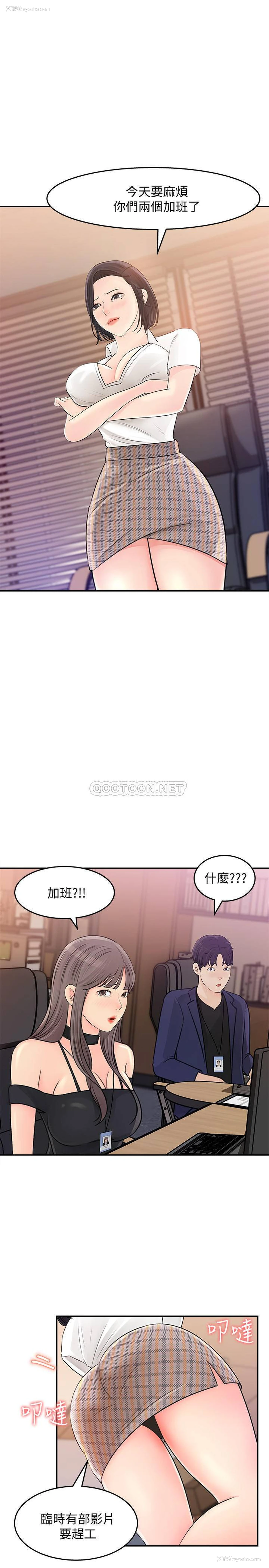 1P - 女神收藏清单