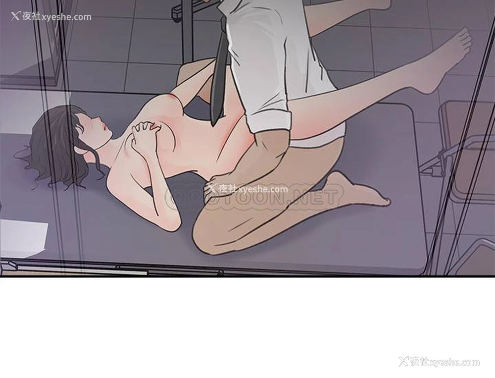 23P - 女神收藏清单