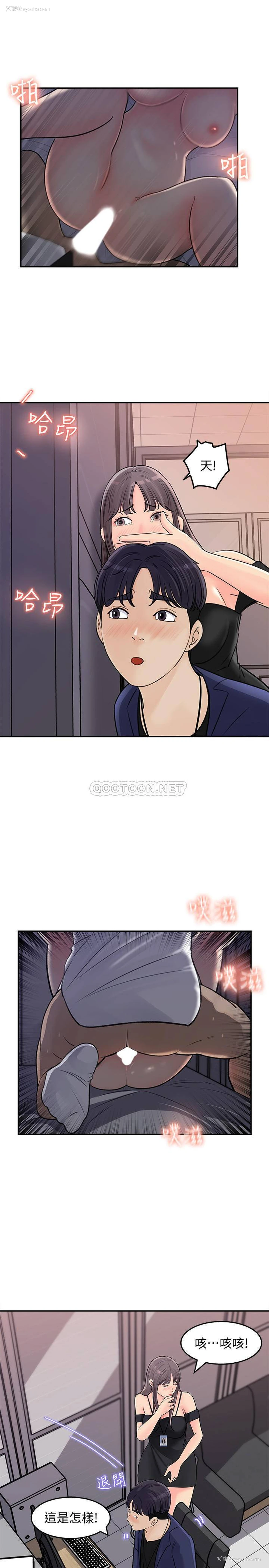 24P - 女神收藏清单