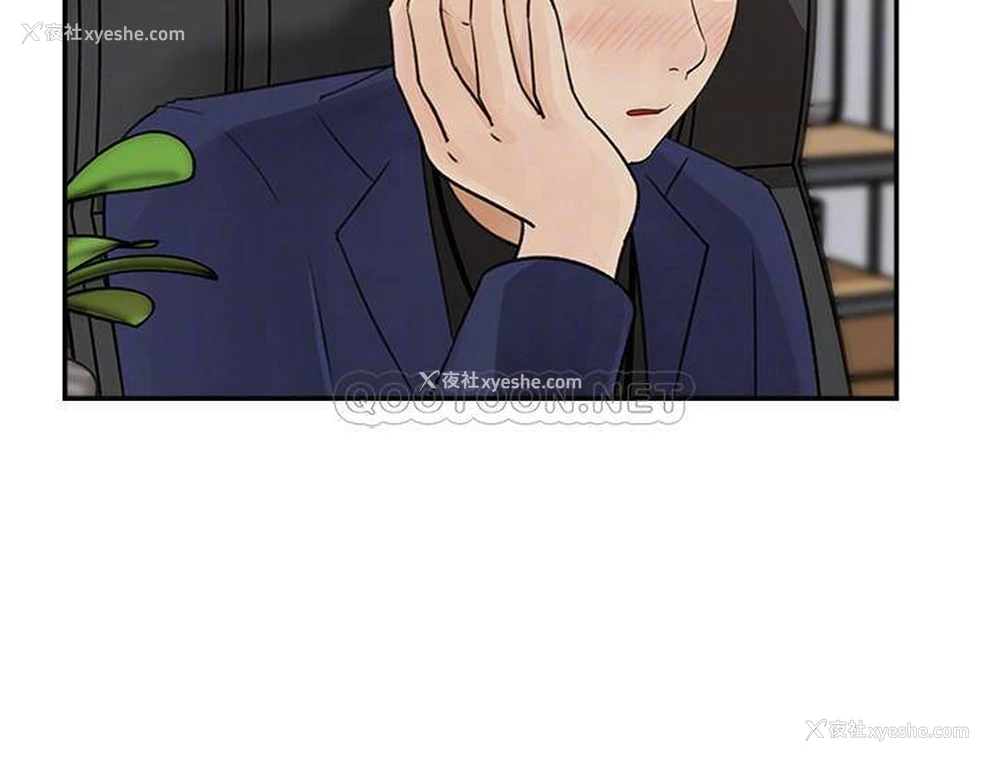 6P - 女神收藏清单