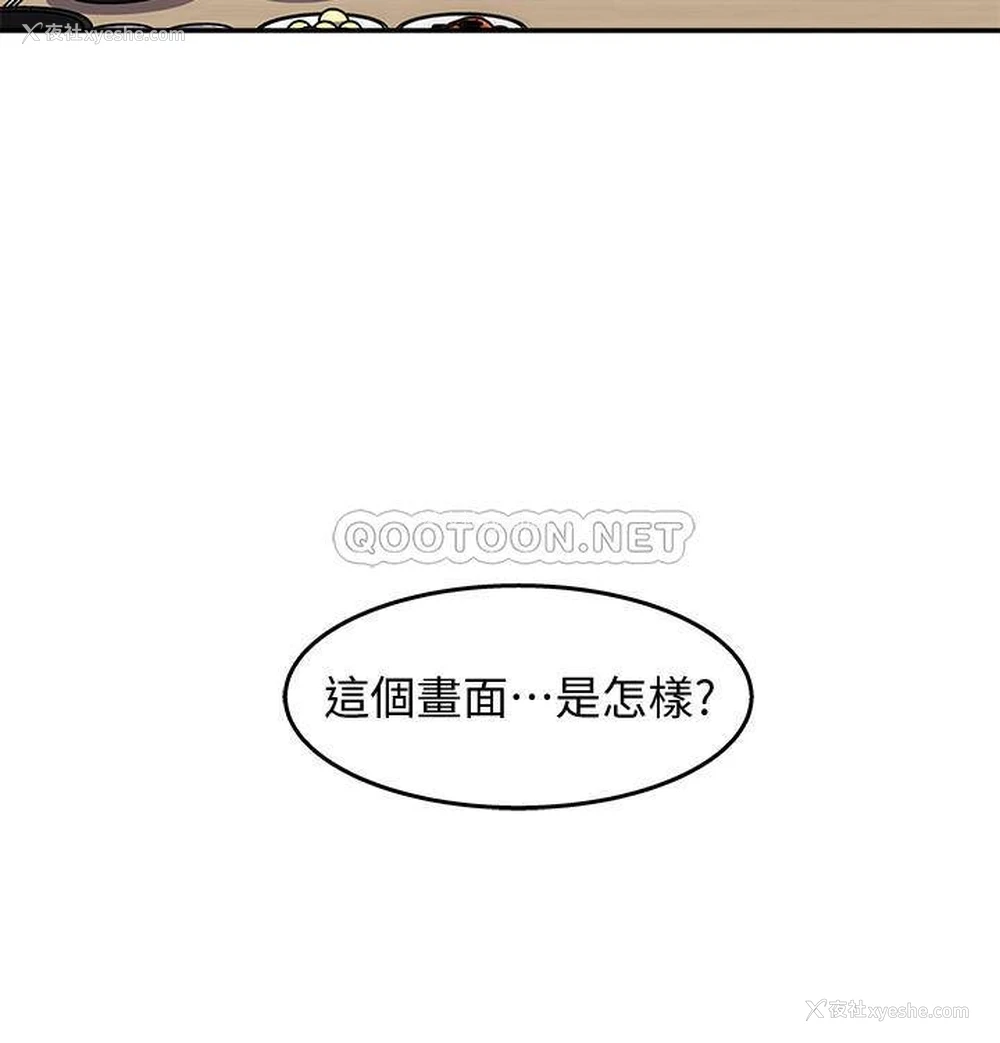10P - 女神收藏清单
