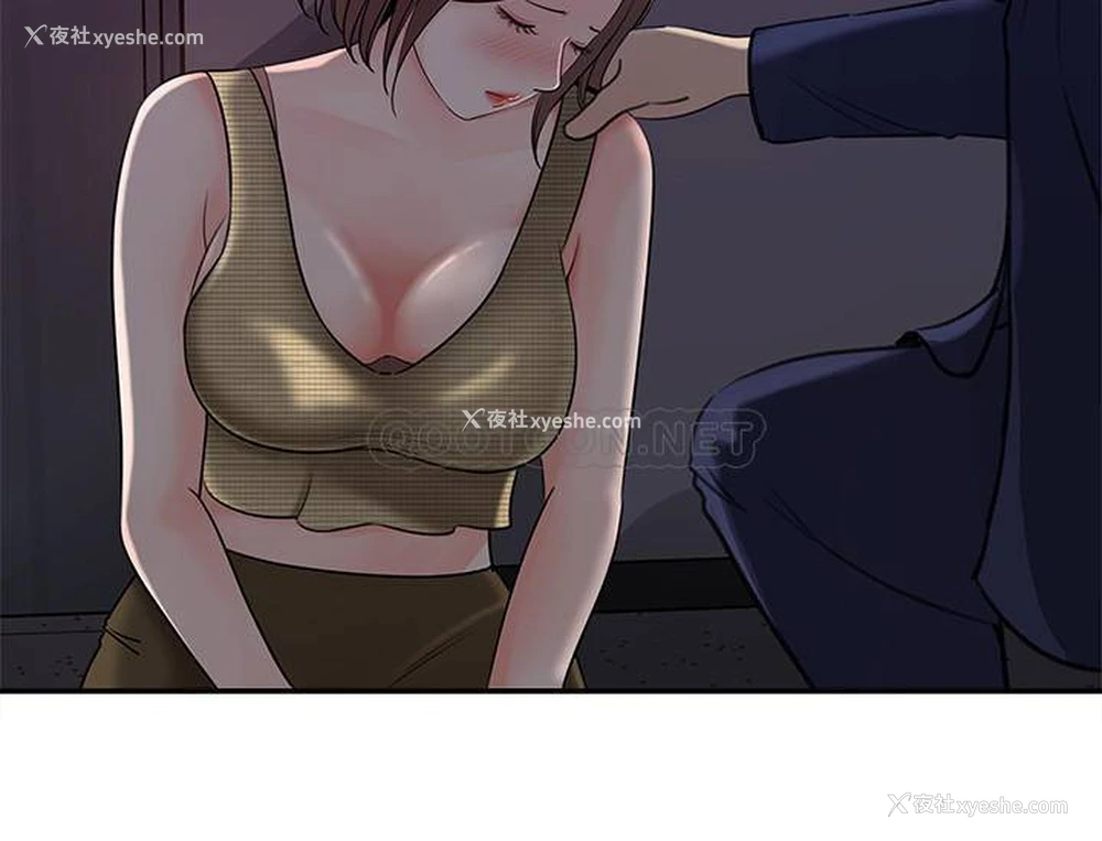 18P - 女神收藏清单