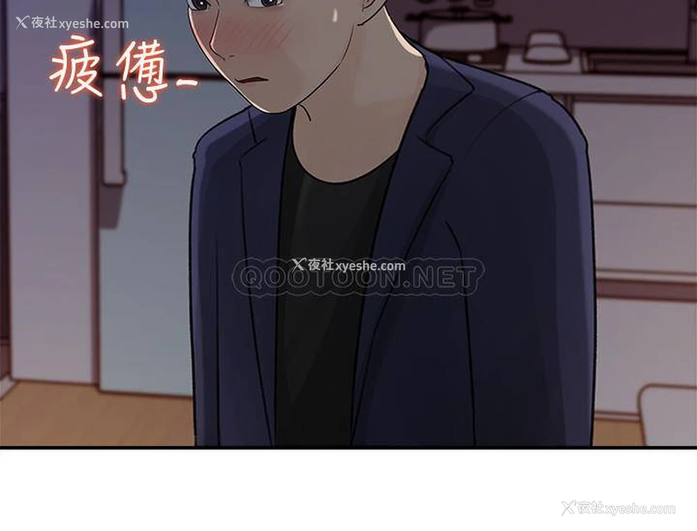 22P - 女神收藏清单