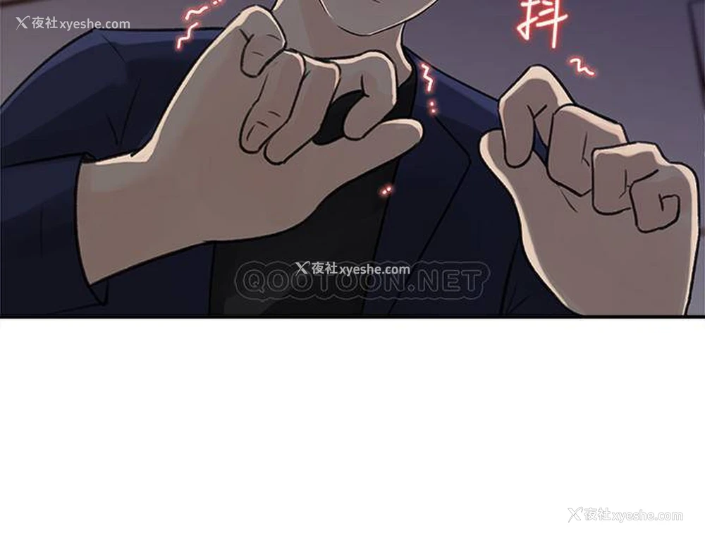 24P - 女神收藏清单