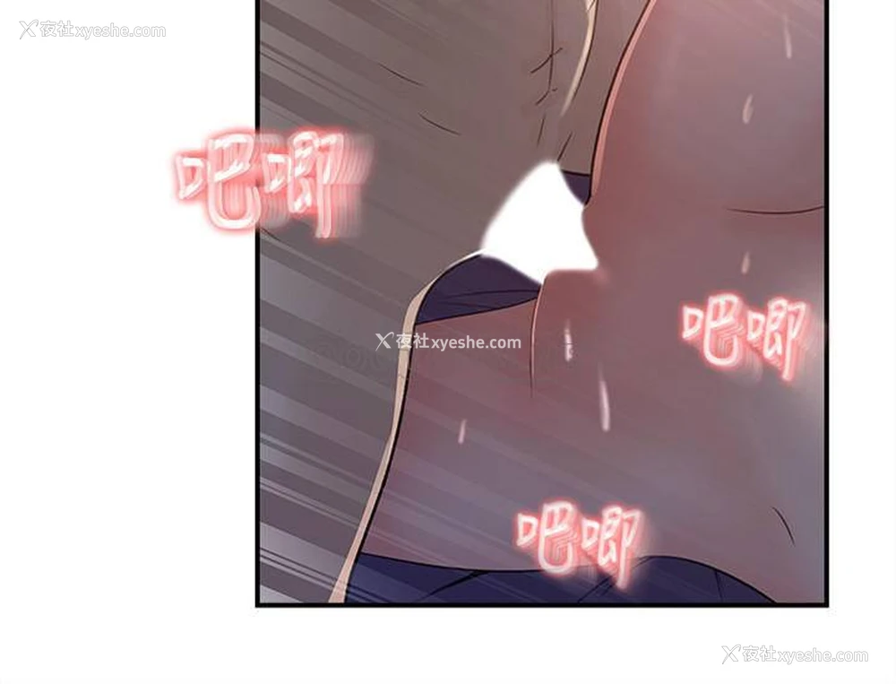 22P - 女神收藏清单