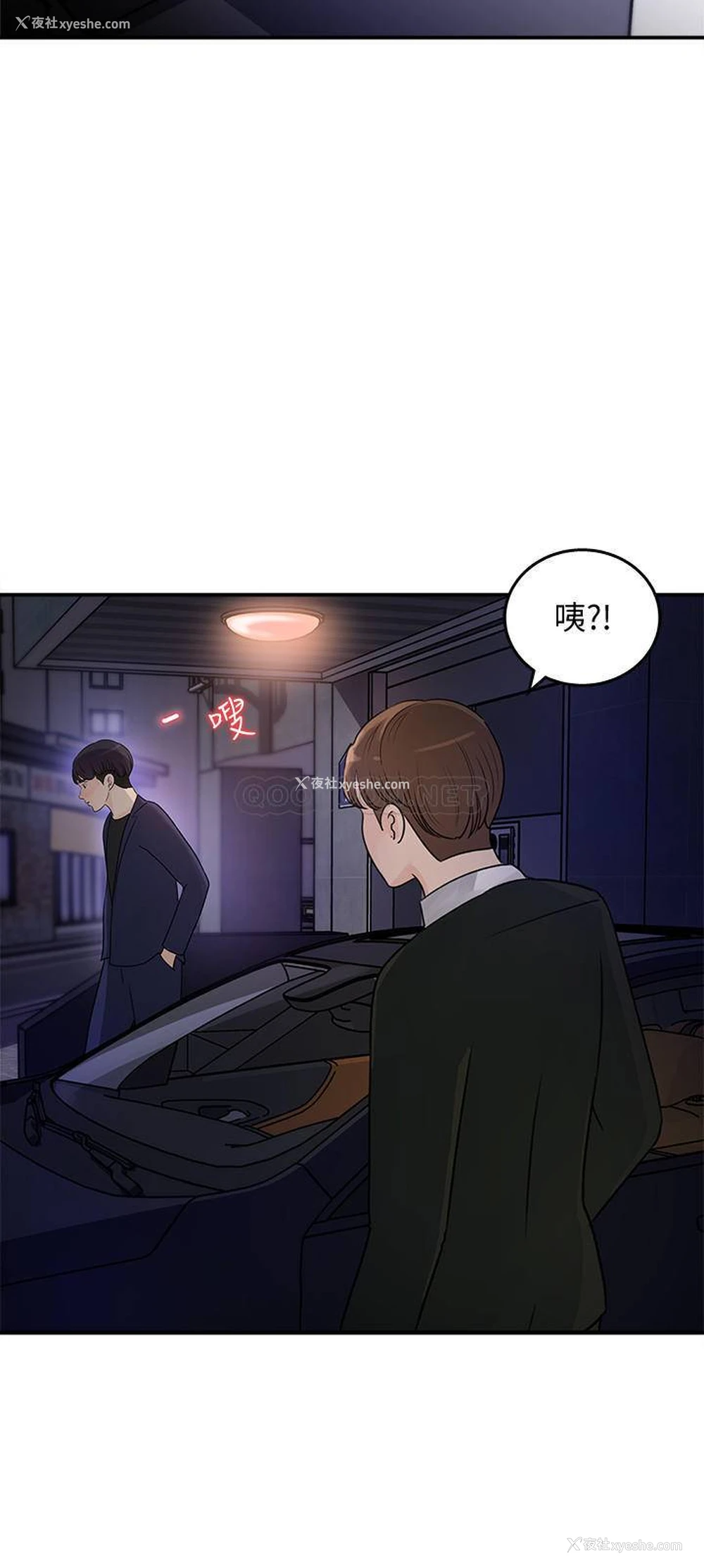 28P - 女神收藏清单