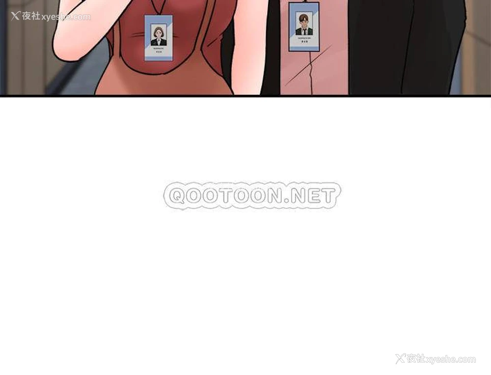 20P - 女神收藏清单