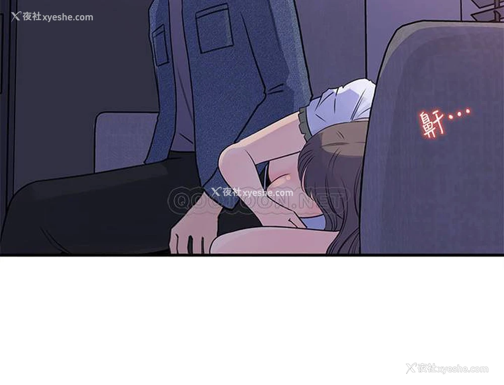 26P - 女神收藏清单