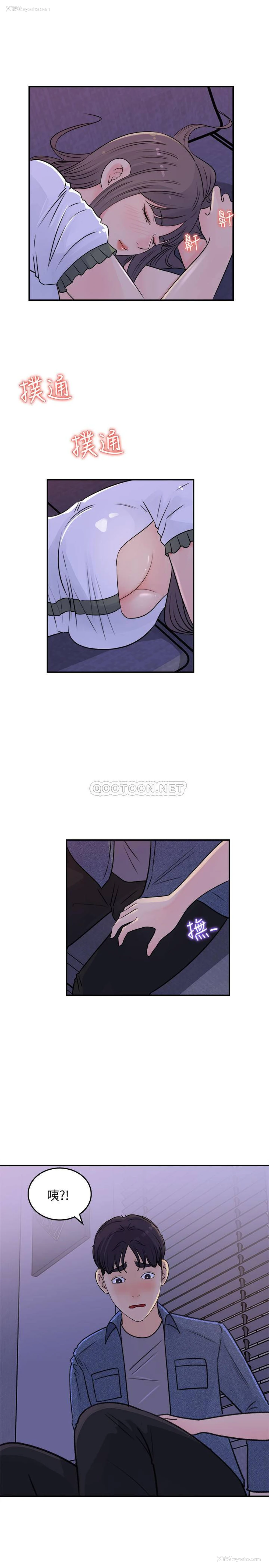 27P - 女神收藏清单