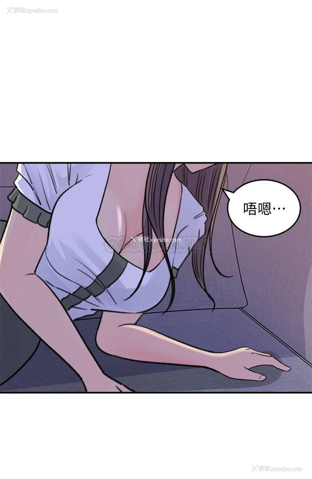 28P - 女神收藏清单