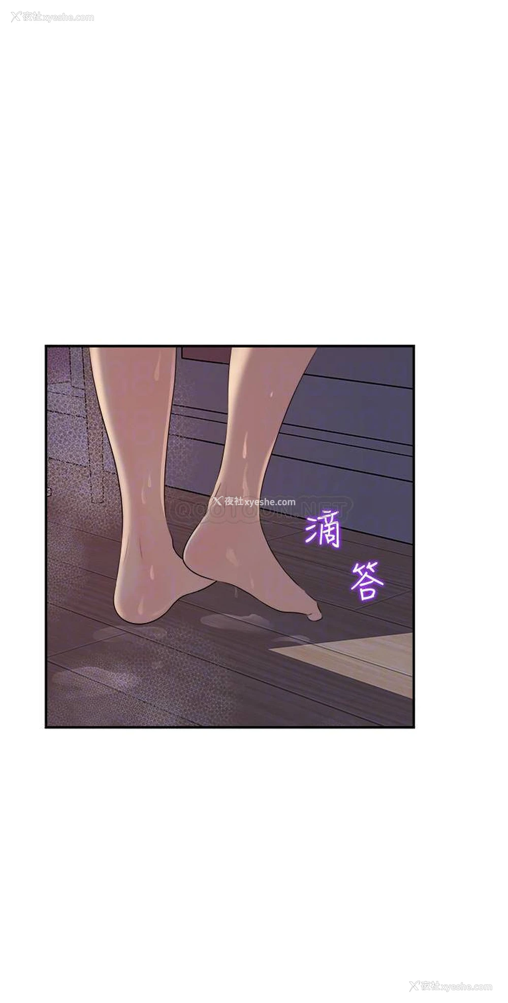 4P - 女神收藏清单