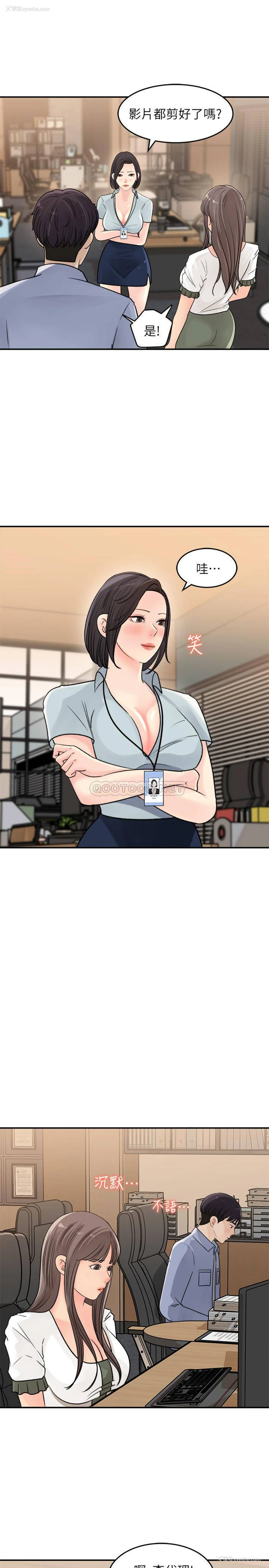 11P - 女神收藏清单