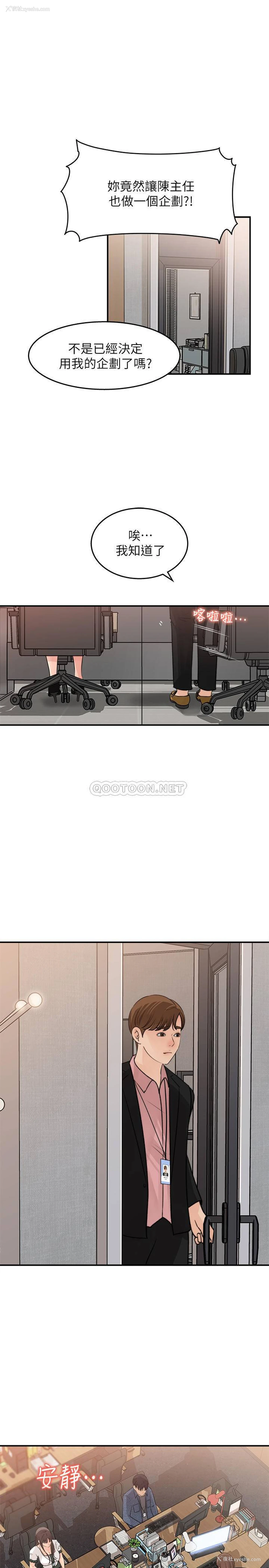 13P - 女神收藏清单