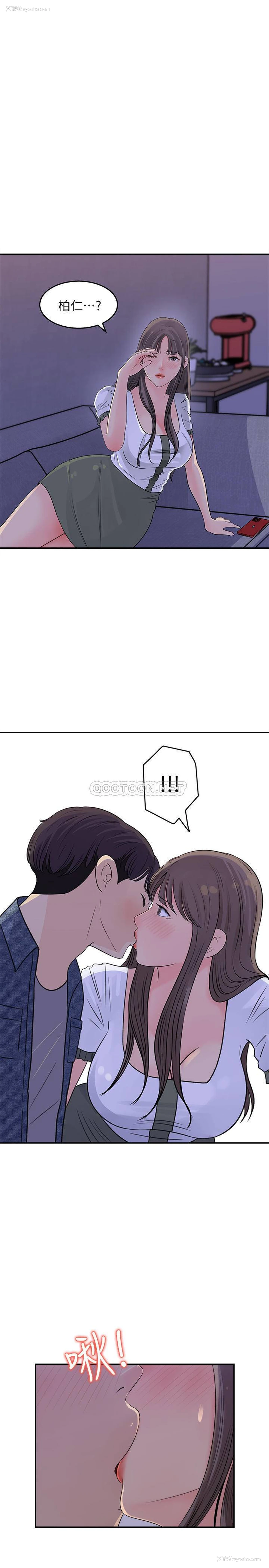 1P - 女神收藏清单