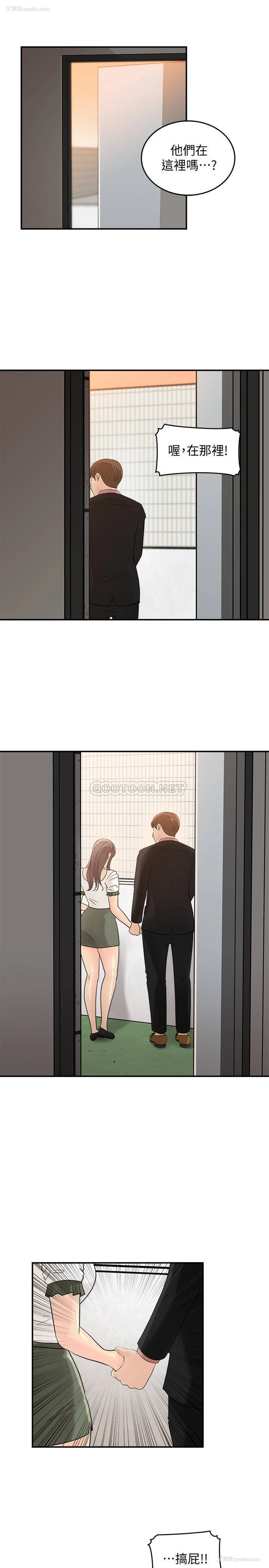 23P - 女神收藏清单