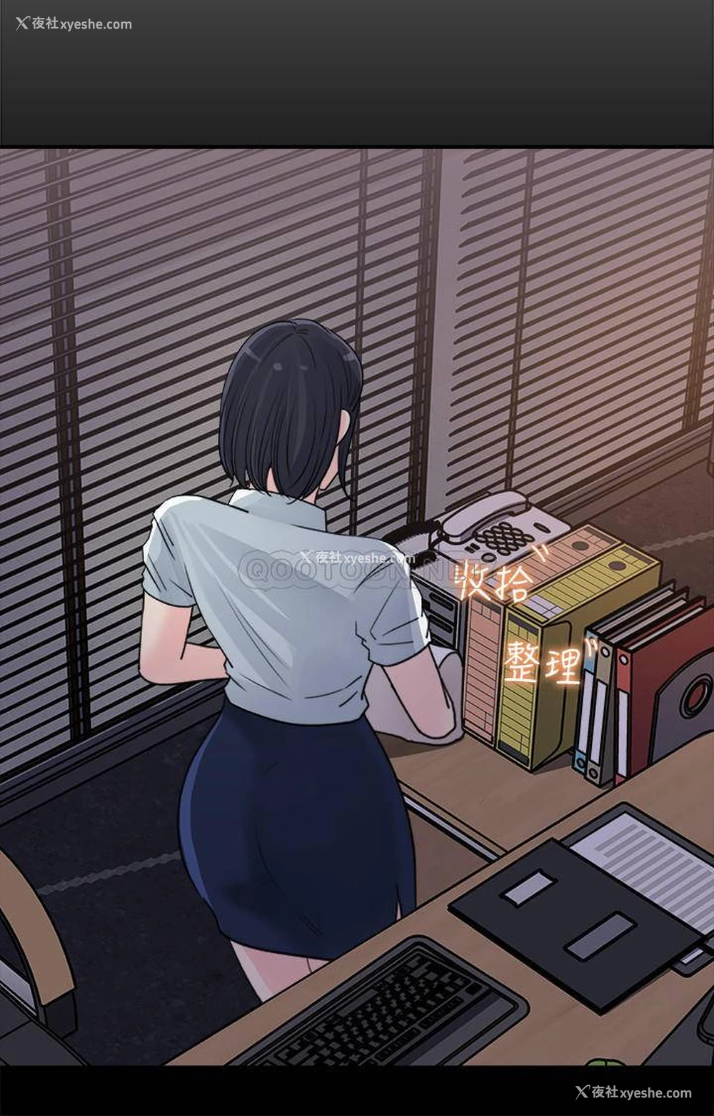 30P - 女神收藏清单