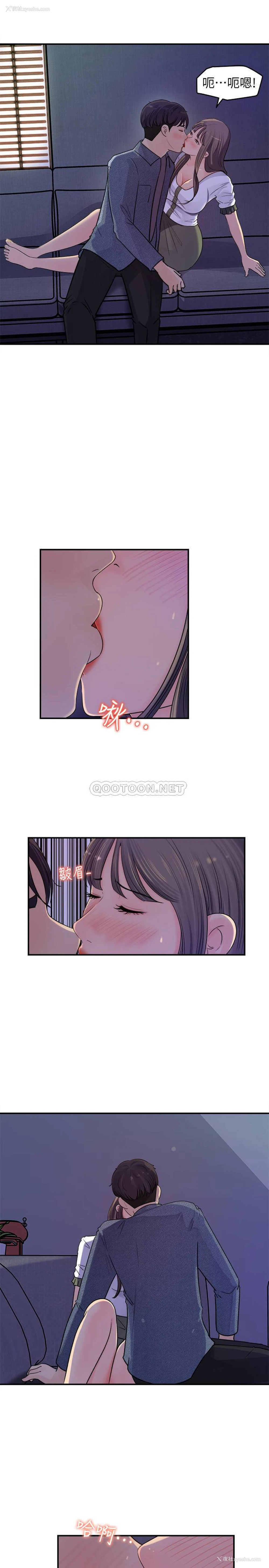 3P - 女神收藏清单