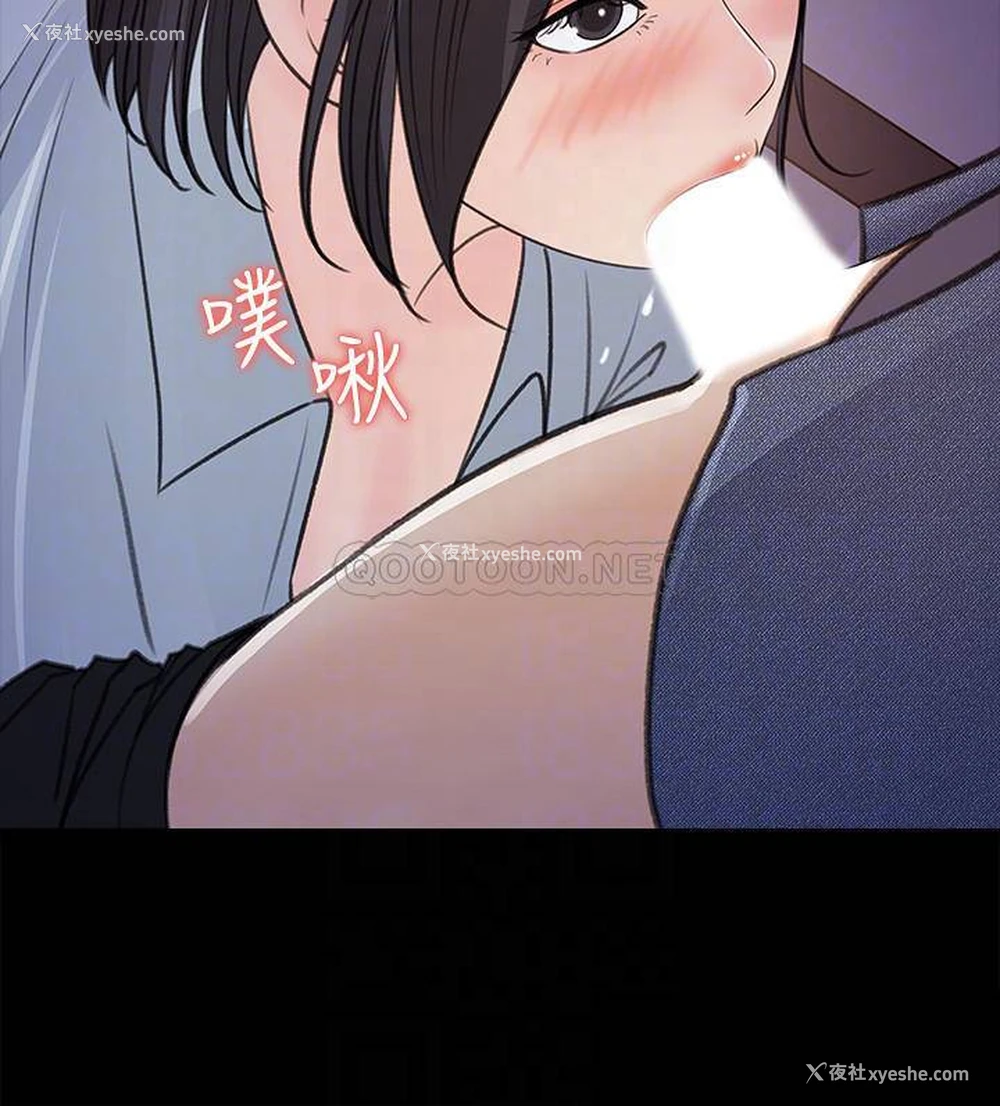 16P - 女神收藏清单