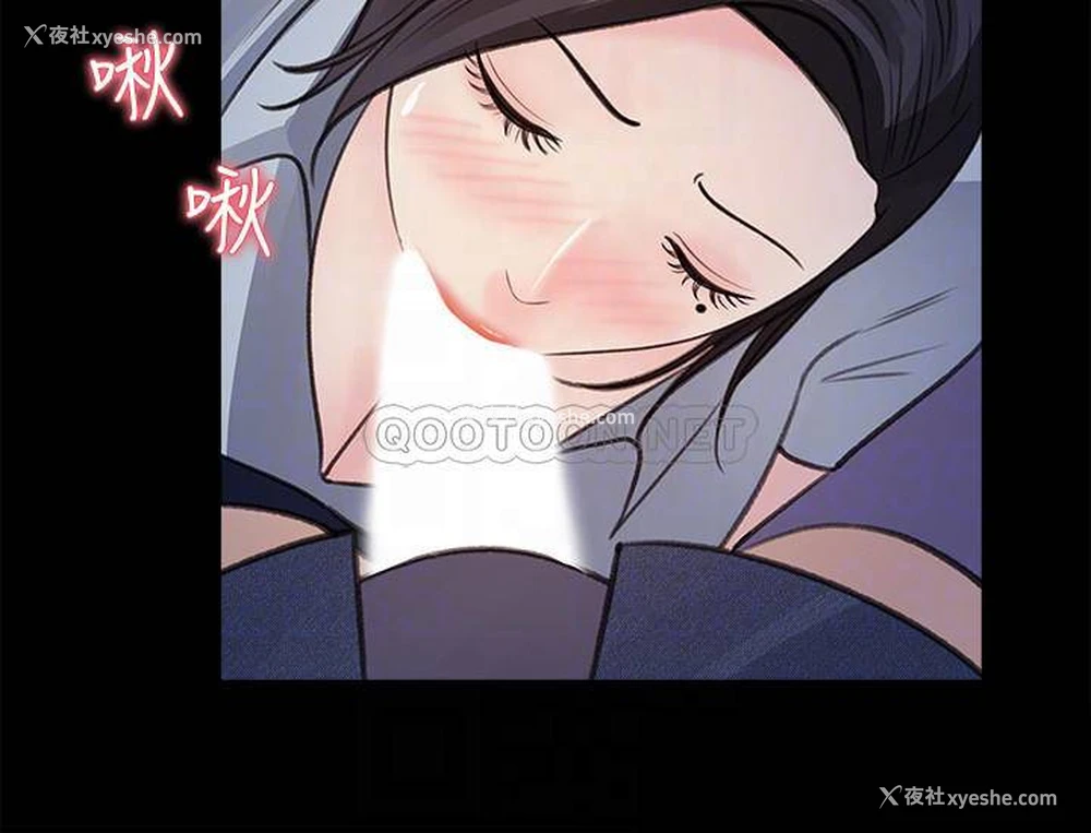 18P - 女神收藏清单