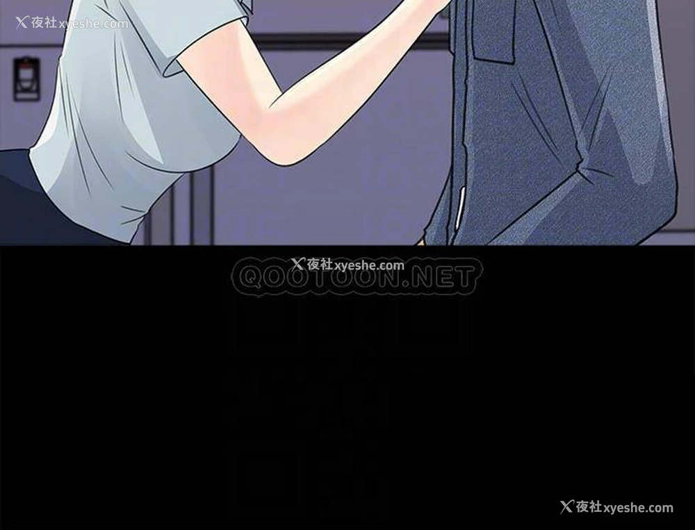 8P - 女神收藏清单