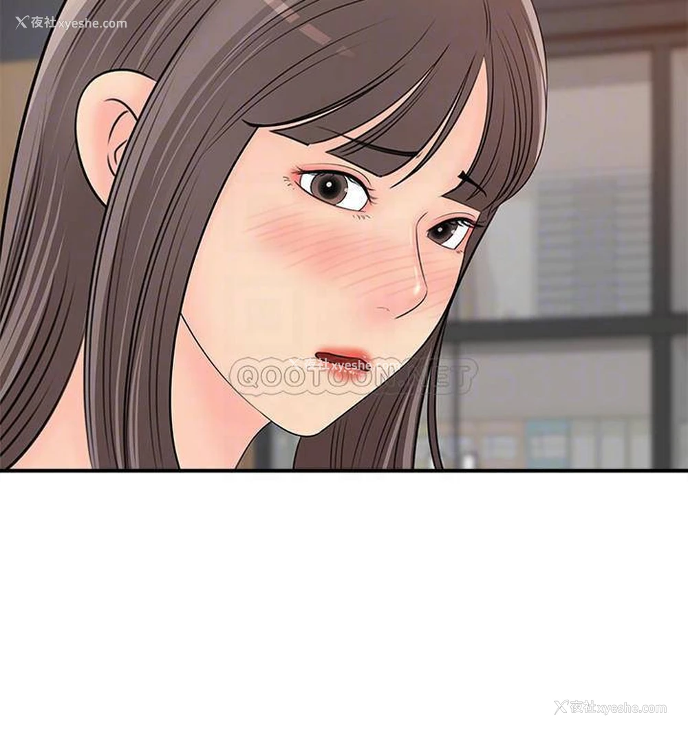12P - 女神收藏清单