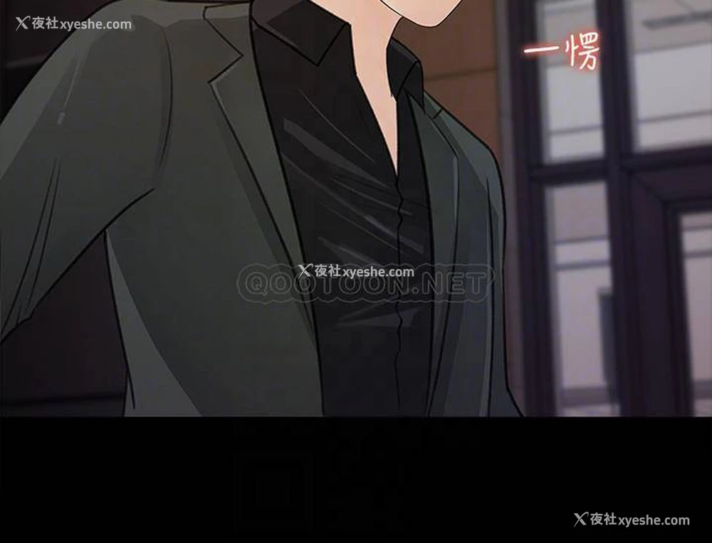 16P - 女神收藏清单