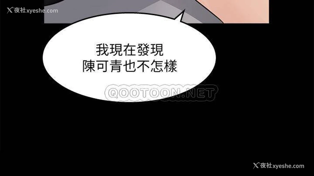 22P - 女神收藏清单
