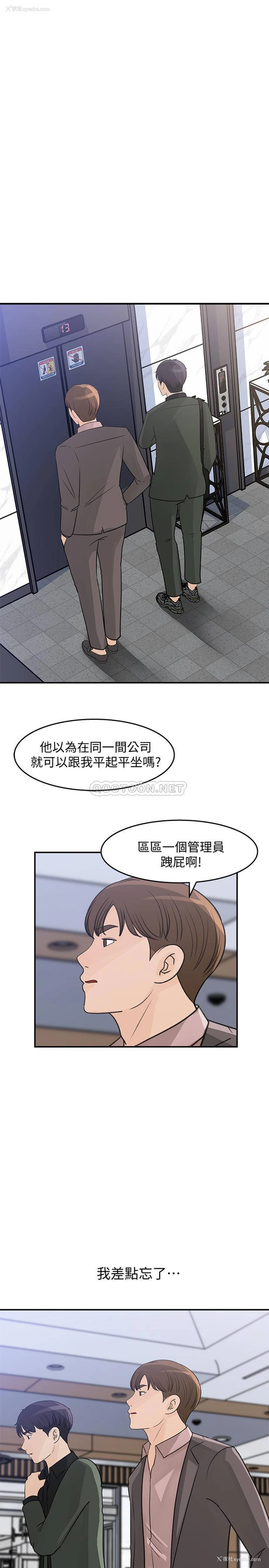 5P - 女神收藏清单