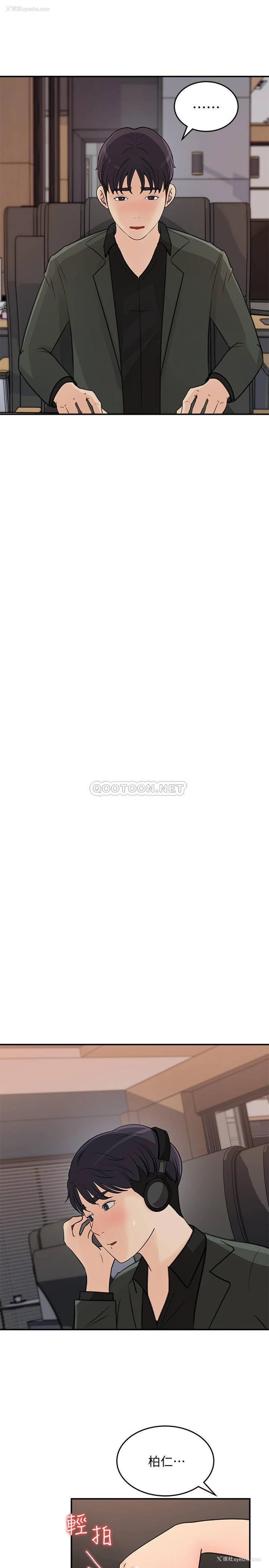 9P - 女神收藏清单