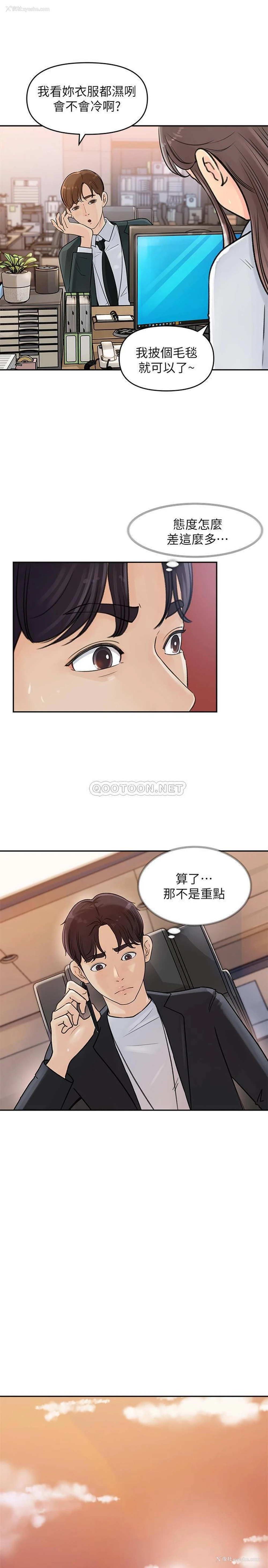 35P - 女神收藏清单
