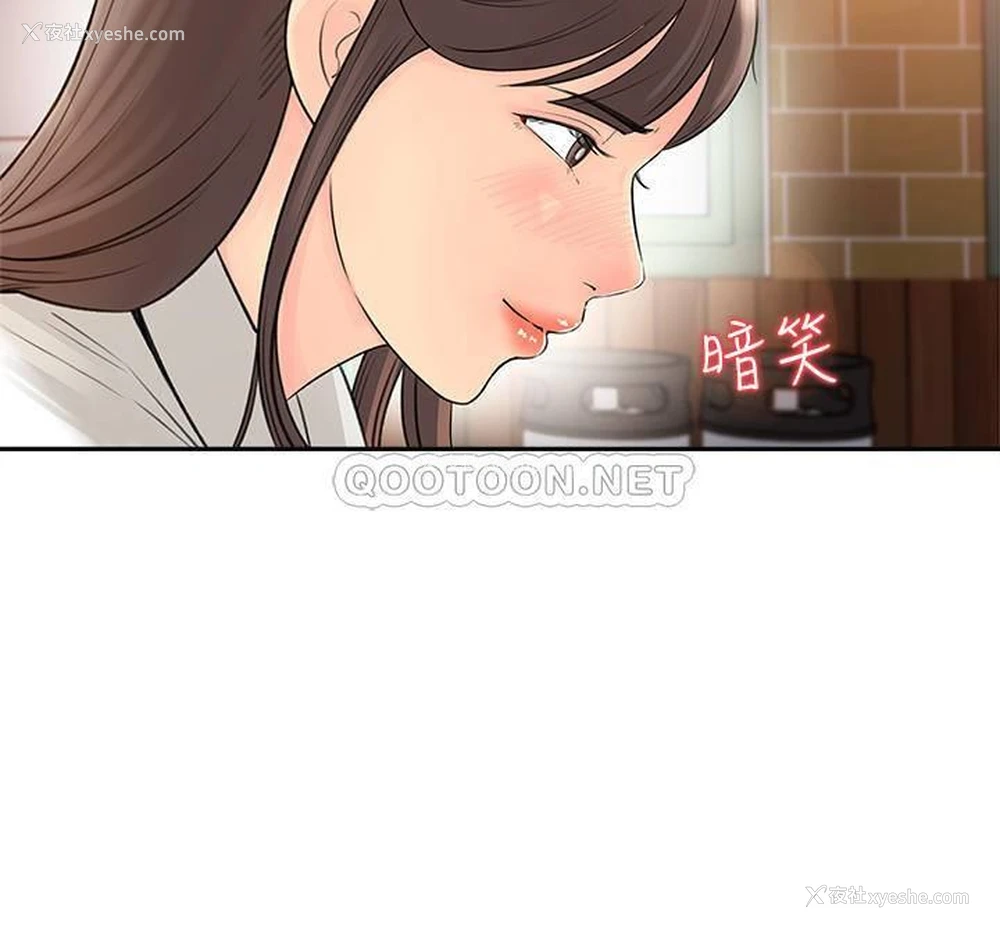 40P - 女神收藏清单
