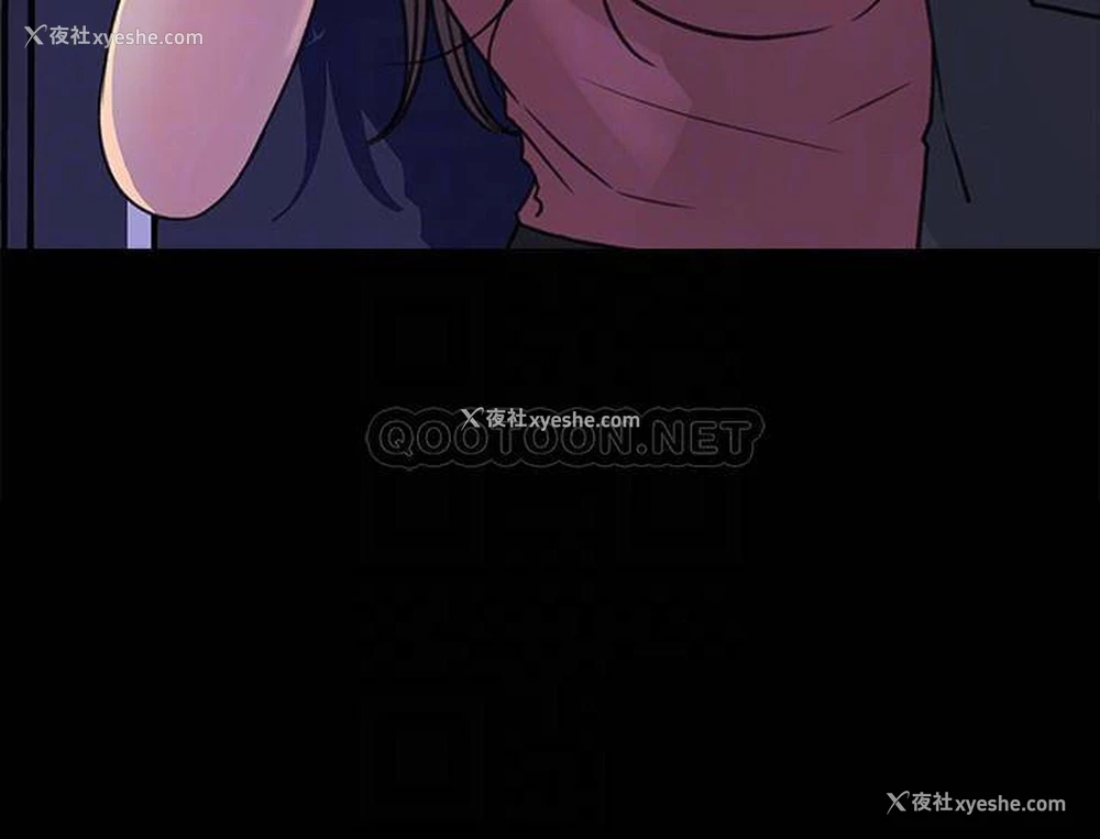 12P - 女神收藏清单