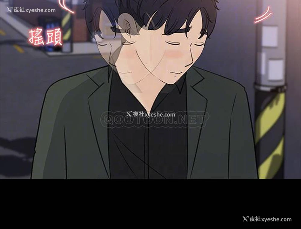 17P - 女神收藏清单