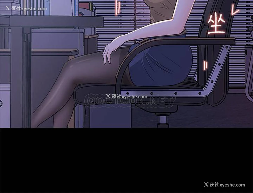 26P - 女神收藏清单