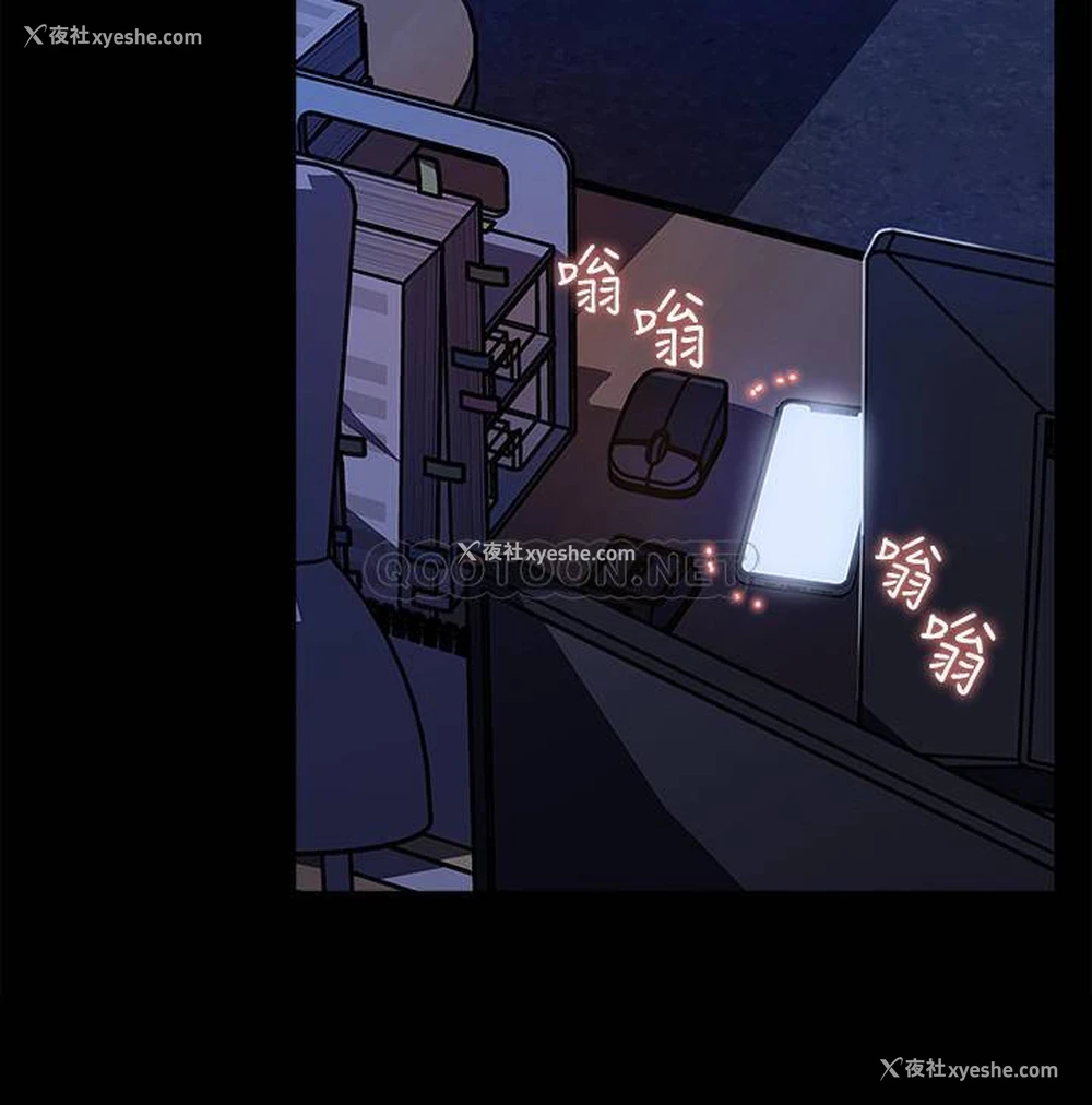 30P - 女神收藏清单